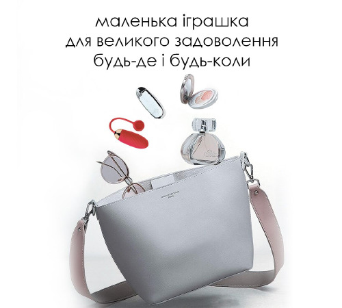 Виброяйцо Svakom Ella Red