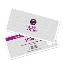 Подарочный сертификат номиналом 1000 грн 