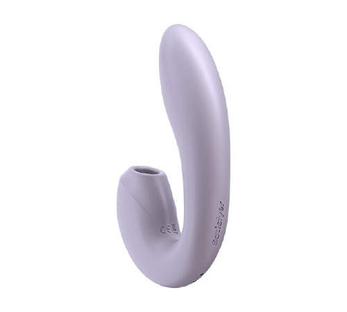 Вакуумный смарт вибратор Satisfyer Sunray Lilac, 4 положения ствола