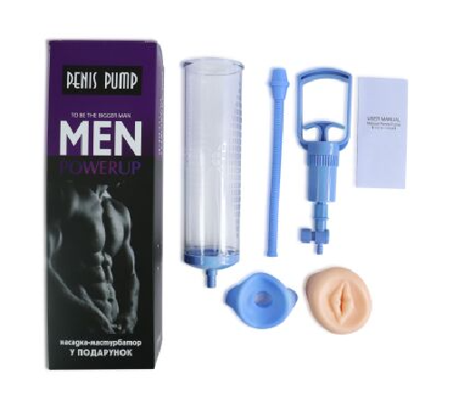 Вакуумна помпа з ручним насосом Men Powerup Blue