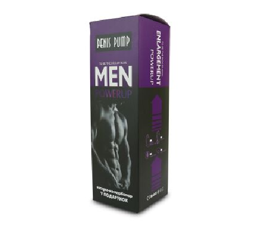 Вакуумна помпа з ручним насосом Men Powerup Blue