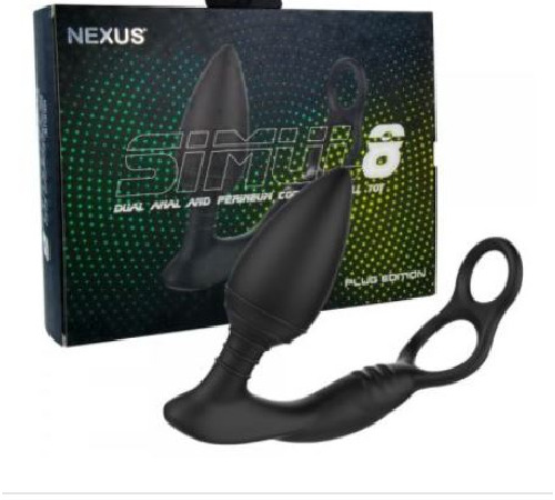 Анальна вібропробка Nexus SIMUL8 Plug Edition з ерекційним кільцем