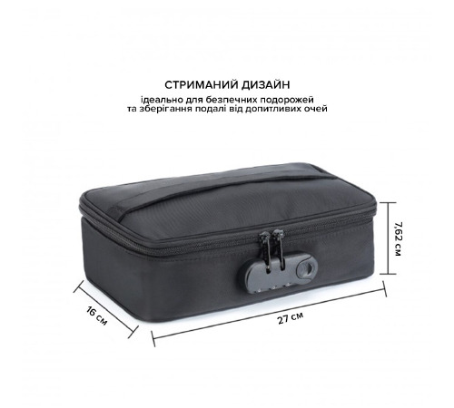 Сумка для игрушек Dorcel DISCREET BOX
