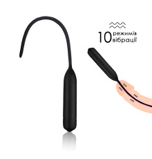 Расширитель уретры силикон с вибрацией 20см, 10 режимом вибрации