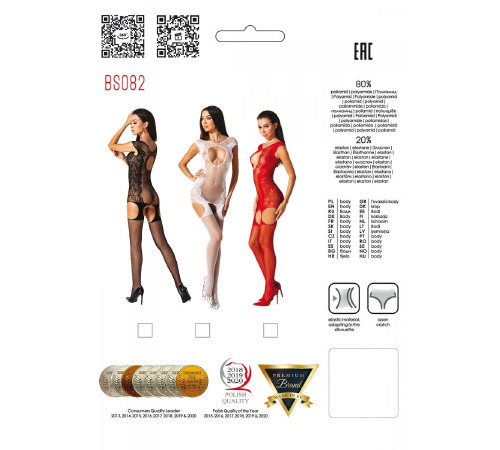 Ажурний бодістокінг з панчохами Passion BS082 black