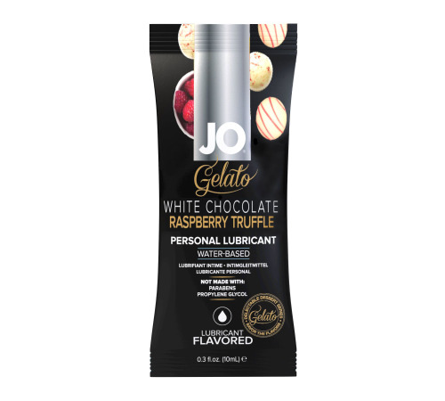 Пробник System JO Gelato - White Chocolate Raspberry (10 мл)