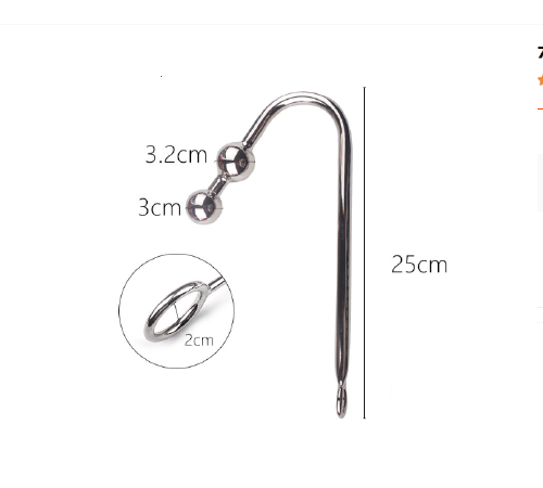 Металлический анальный крюк с 2мя шариками, диаметр 30мм и 32мм, длина 250мм, диаметр кольца 20мм
