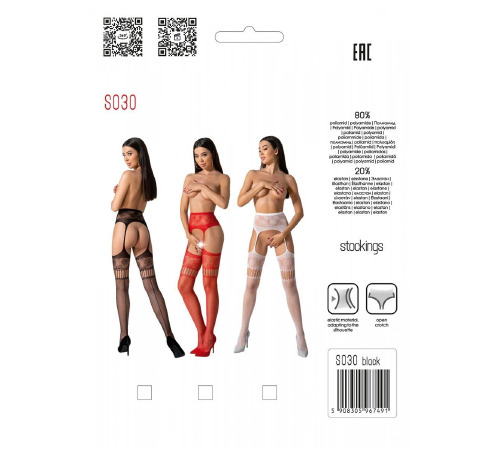 Еротичні колготки-бодістокінг з плетінням на стегнах Passion S030 One Size, white, квітковий візерунок