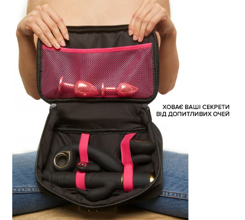 Сумка для игрушек Dorcel DISCREET BOX