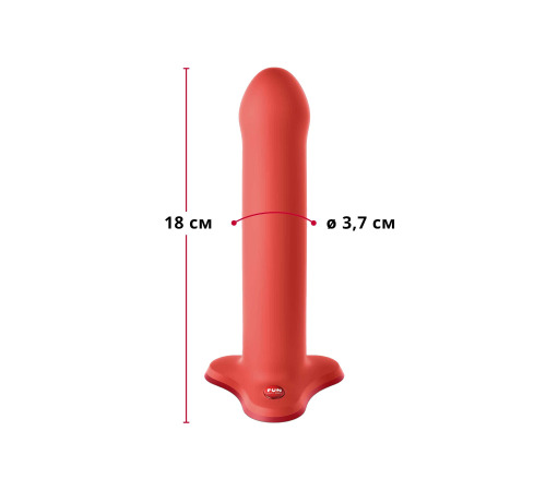 Фаллоимитатор Fun Factory MAGNUM, оранжевый, очень гибкий, длина 18,3 см, диаметр 3,7 см