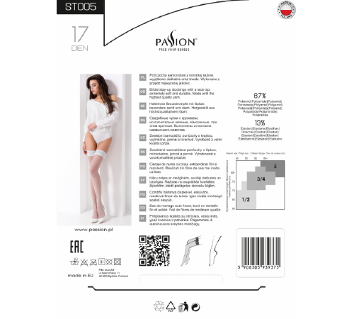 Панчохи ST005 5 bianco - Passion