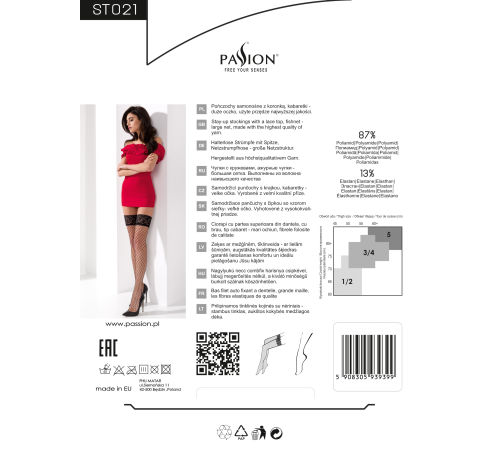 Чулки ST021 1/2 nero - Passion