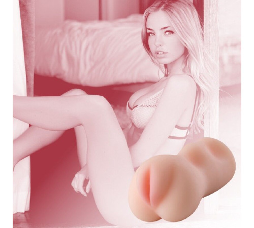 Мастурбатор-вагина MAI Pocket Pussy Emma Flesh