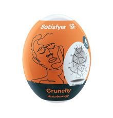 Самосмазывающийся мастурбатор-яйцо Satisfyer Masturbator Egg Crunchy, одноразовый, не требует смазки