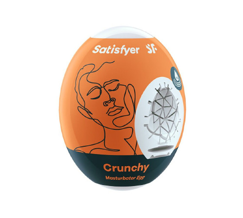Самосмазывающийся мастурбатор-яйцо Satisfyer Masturbator Egg Crunchy, одноразовый, не требует смазки