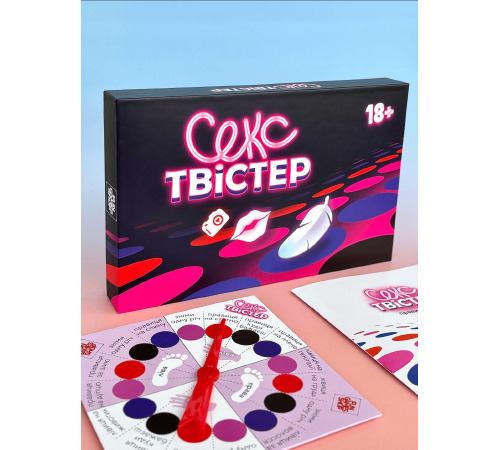Еротична гра «Секс Твістер» (UA)