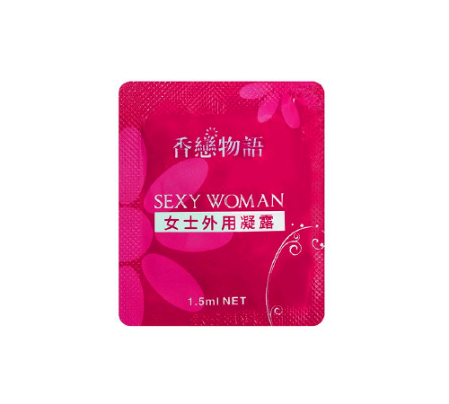 Женский гель возбудитель Sexy Woman 1,5 мл