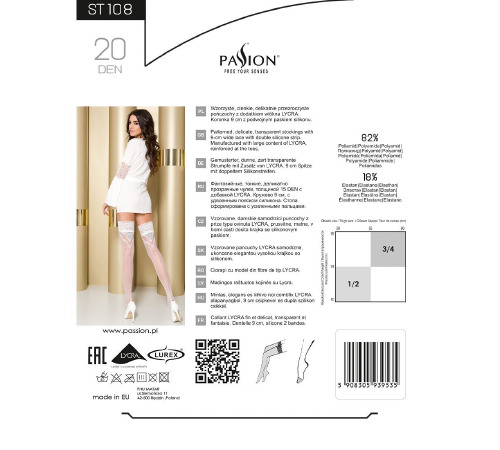 Чулки Passion ST108 1/2 белые, на ажурной силиконовой резинке с люрексовой нитью