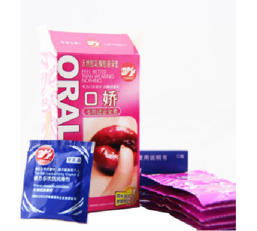 Презервативы для  орального секса Oral Sex 10 шт