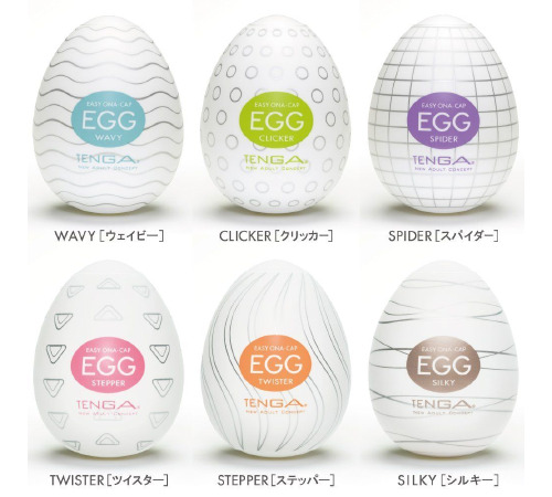 Набор Tenga Egg Variety Pack (6 яиц)