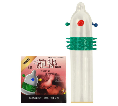 Презервативы с усиками и шипами 1 шт коричневая упаковка