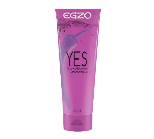 Гель-лубрикант с возбуждающим эффектом EGZO “YES”, 50 мл