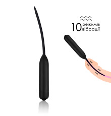 Расширитель уретры силиконовый с вибрацией 11 см, 10 режимом вибрации