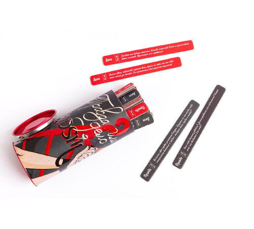 Эротическая игра 