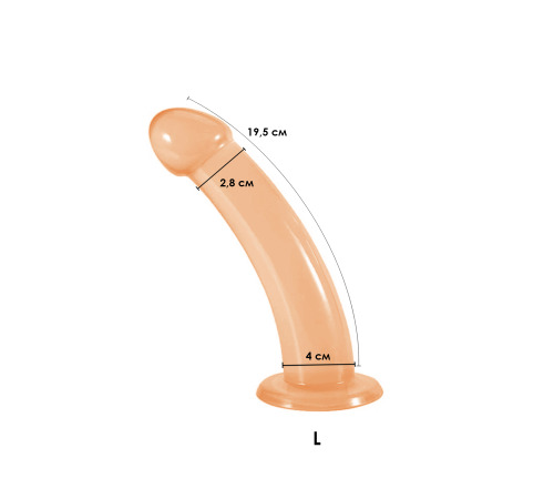 Фаллоимитатор на присоске Jiuxi, L, Телесный
