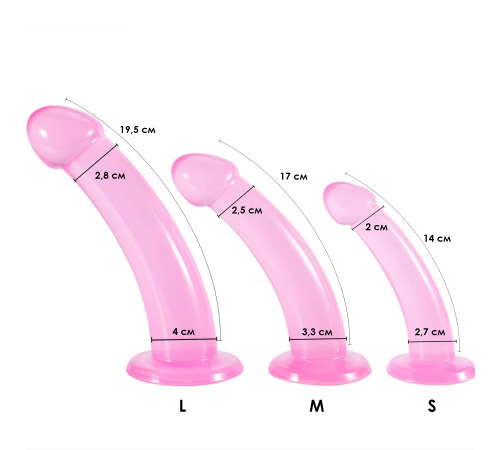 Фаллоимитатор на присоске Jiuxi, S, Розовый