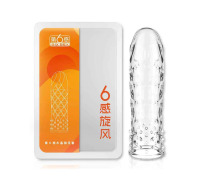 Багаторазовий презерватив 