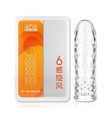 Многоразовый презерватив 