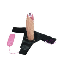 Страпон c вібрацією і пультом, тілесний