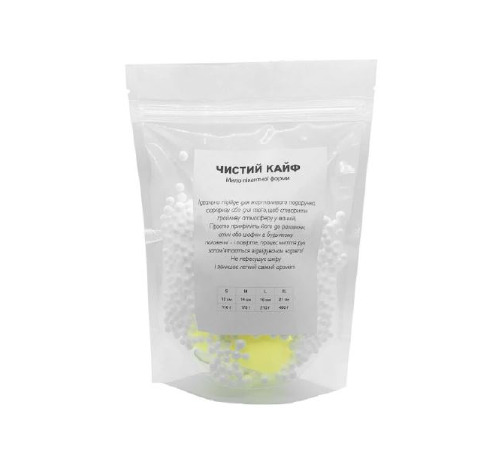 Крафтовое мыло-член с присоской Чистый Кайф Yellow size S натуральное