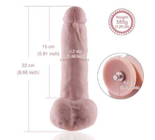 Силіконовий фалоімітатор для секс-машин Hismith 8.3″ Silicone Dildo, вигнутий, система KlicLok
