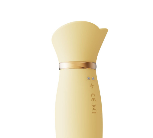 Пульсатор-вибратор с вакуумной стимуляцией клитора Zalo - ROSE Thruster Lemon Yellow