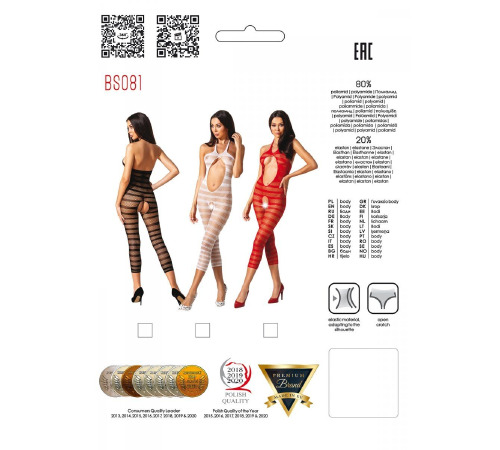 Сетчатый бодистокинг с открытым животом Passion BS081 red