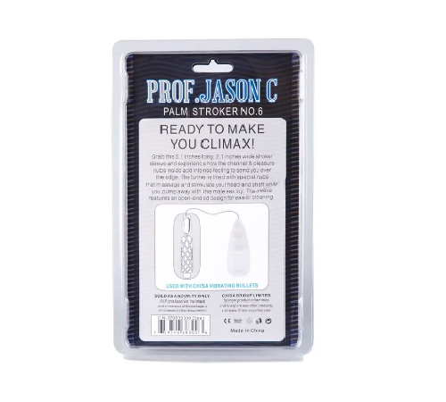 Мастурбатор гель Chisa Prof.Jason C Palm Stroker No.6 Clear