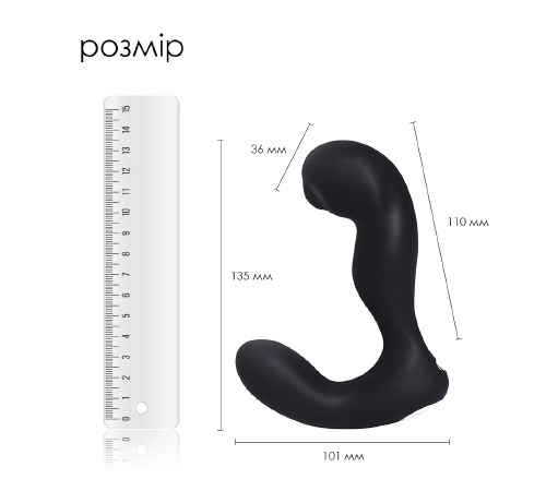 Смарт-массажер простаты с пульсацией на кончике головки Svakom Iker Black