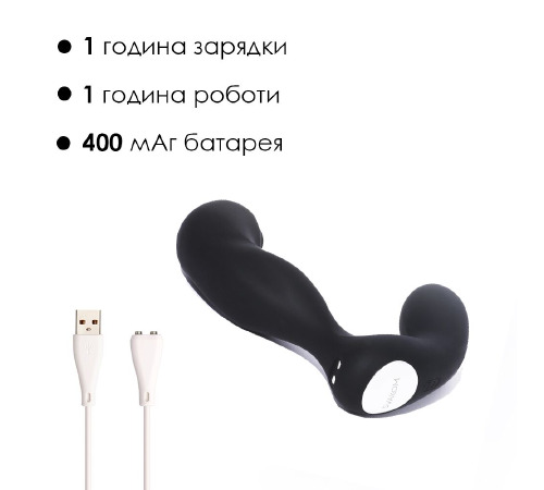 Смарт-массажер простаты с пульсацией на кончике головки Svakom Iker Black