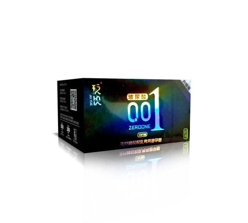 Ультратонкие презервативы Double Benefit 0.01 Air Thin, Черные 10 шт