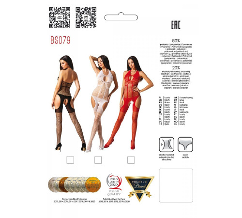 Бодістокінг з імітацією панчох Passion BS079 red