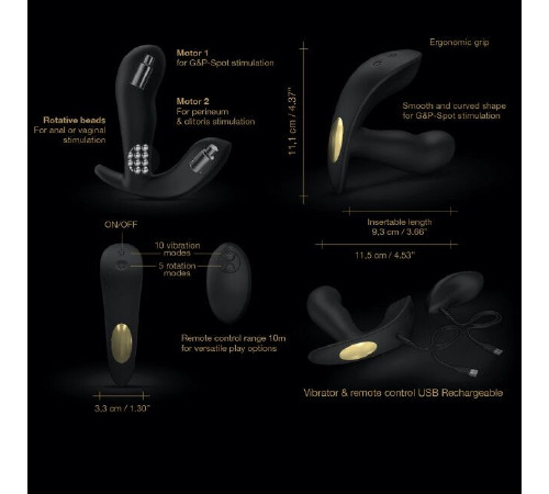 Универсальный вибратор с жемчужным массажем Dorcel TWIST DELIGHT