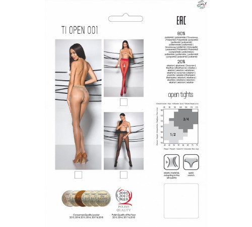 Эротические колготки TIOPEN 001 nero 1/2 (20 den) - Passion, с вырезом и кружевом на поясе