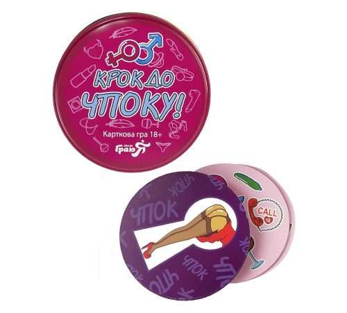 Настольная игра Крок до чпоку