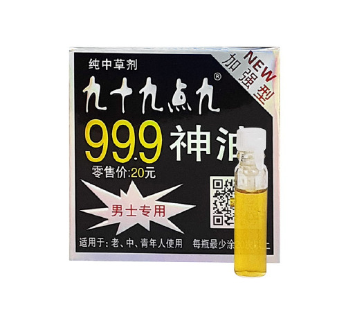 Інтимне масло пролонгатор 