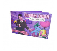 Чековая книжка желаний «Dream book для неї» (UA)