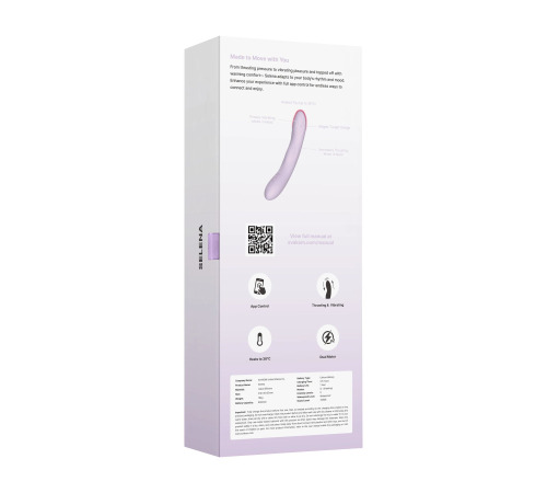 Смарт-вібратор з пульсацією Svakom Selena