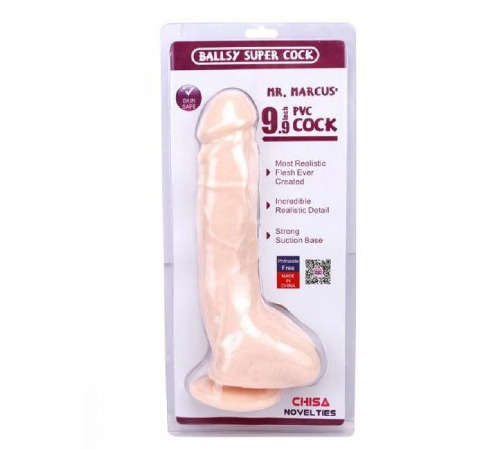 Фалоімітатор з мошонкою на присосці Chisa Marcus
