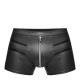 Мужские шорты Noir Handmade H006 Men shorts - M